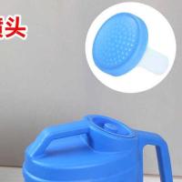 家用园艺浇花水壶长嘴浇花神器塑料加厚洒水壶阳台养花种菜工具大 3.5升喷头