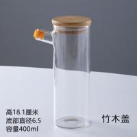 凡歌 500ml玻璃防漏油壶 家用高鹏硅酱油醋瓶小号调料罐 自动回流 单个修身油壶