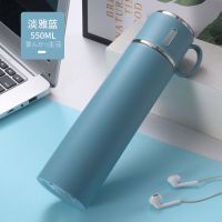 保温杯双层不锈钢男女儿童学生便携提绳户外水杯子350/500/650ml 随行杯湖水蓝350ml
