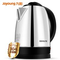 九阳电热水壶家用304不锈钢自动断电1.7L大容量17C15 17c10