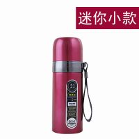 车载保温杯大容量商务男女不锈钢304带盖学生喝水泡茶户外水杯子 350ML小款-红色