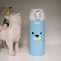 星巴k克保温杯304不锈钢2021新品樱花渐变水杯保冷大弹跳杯高颜值 蓝色小海豹350ML 自带原盒