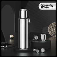 高档316不锈钢保温杯男女泡茶杯大容量304保温水壶便携大号水杯子 拍下就送双层茶水分离隔+杯套 316不锈钢/600毫