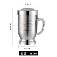 领导专用杯不锈钢水杯带手柄带盖经典纪念保温杯办公室商务泡茶杯 腾发大银杯350毫升