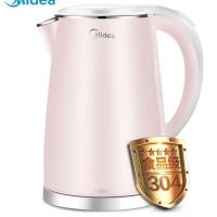 美的电水壶MK-HJ1705电热水壶烧水壶1.7升304不锈钢粉色WHJ1705B 1705B粉色