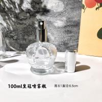 大容量香水分装瓶高档玻璃空瓶喷雾化妆水替换瓶100毫升大容量瓶 喷雾90毫升皇冠透明