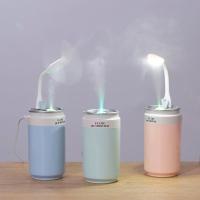 USB二代车载易拉罐冷焰火加湿器迷你便携 简约卧室桌面空气雾化器 插电标配