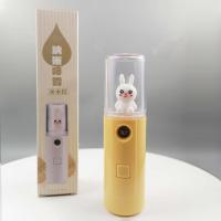2021夏天补水神器萌兔公仔纳米补水仪卡通喷雾仪冷喷手持雾化器 可爱兔兔芒果黄