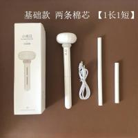 空气加湿器迷你家用卧室 学生小型宿舍香薰大雾量车载静音办公室 基础款:2条棉芯(1长1短)