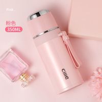 希乐保温杯女大容量316不锈钢水杯男儿童小学生简约可爱水壶杯子 XB-19145粉色350ML