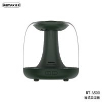 REMAX睿量加湿器USB充电家用静音卧室床头学生宿舍大喷雾量办公室 暗夜绿