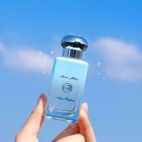 冷冽白茶小众香水清新自然淡香持久留香72小时香水学生党女初中 蓝风铃-YT047 单瓶装