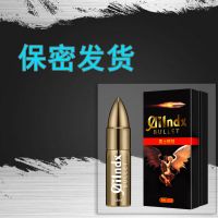 男士延时喷剂子弹头精油外用持久印度神油成人情趣性用品私处护理 子弹头 15ml