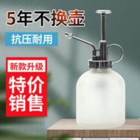 GreenSeasons绿四季喷雾器250ml喷水壶浇花家用消毒多肉喷壶瓶 GreenSeasons绿四季喷雾器250m