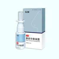 仁和鼻窦炎雾化器儿童成人洗鼻器洗鼻盐鼻塞鼻痒鼻涕鼻舒冷敷凝露 鼻舒 （1瓶装）