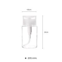 便携旅行化妆品补水护肤卸妆液油爽肤水分装瓶压取按压式小样空瓶 100ML 1个