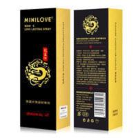 Micro love/微爱龙延油延时喷剂 喷雾植物萃取 男士外用情趣用品 Micro love/微爱龙延油延时喷剂 喷雾