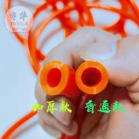 电动喷雾器专用加厚水管 PVC胶管洗车管货车刹车水管三分防爆气管 普通 电动喷雾器水管10米