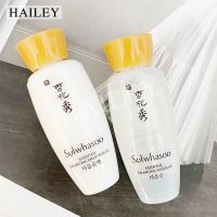 [国内专柜]雪花秀滋盈肌本润颜水/润颜乳30ml中小样 补水试用装 润颜水1支+润颜乳1支