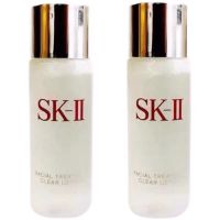 SK-2神仙水小样护肤精华露30ML试用装补水保湿控油提亮收毛孔淡化 sk-ll神仙水小样30ml