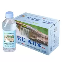名仁[清仓]苏打水无糖汽低糖375ML*24瓶整箱批发原味柠檬 新货[原味六连包]24瓶