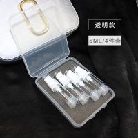真空分装瓶旅行化妆品分装空瓶[4只瓶子+塑料收纳盒+分装工具] 透明款 5ml 4只装