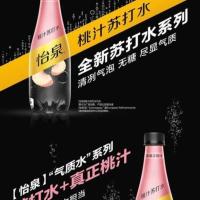 怡泉桃汁苏打水400ml*12瓶无糖果味气泡水含真正桃汁 0糖0卡0脂 无糖桃汁味苏打水12瓶