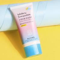 韩纪隔离防晒霜二合一喷雾美白防紫外线防水防汗可喷脸女学生军训 韩纪防晒霜(50g)