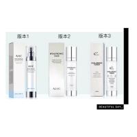 店主小姐姐自用韩国AHC神仙爽肤水B5玻尿酸补水保湿100ml防伪验证 新老包装随机发