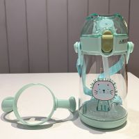 学生吸管杯儿童塑料两用鸭嘴水瓶可爱潮流幼儿园宝宝学饮杯喝水壶 青竹绿 350ml 手柄+背带