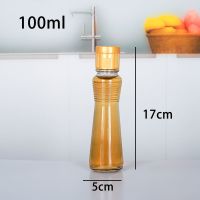 油瓶玻璃防漏厨房家用香油芝麻油山茶油香油瓶密封带盖商用小油壶 6个100ml