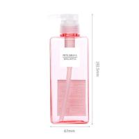 洗发水沐浴露空瓶子按压式大容量化妆品乳液洗手液分装瓶旅行塑料 粉色 250ML