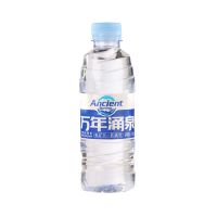 万年涌泉天然富硒弱碱性小分子团山泉水火炬瓶350ml12瓶/包 350ml*12瓶
