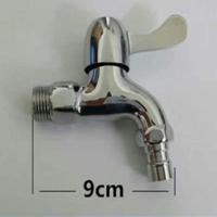 九牧王全铜芯洗衣机水龙头家装一进二出龙头家用拖把池水龙头 4分铜芯尖嘴[9公分]送生料带