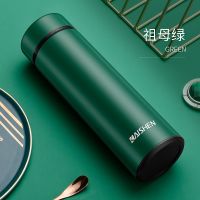 智能保温杯男女便携水杯学生创意个性潮流大容量简约商务茶杯杯子 深绿色 不显温款