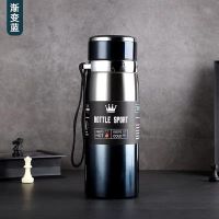 316全钢不锈钢保温杯大容量男女学生韩版水杯壶泡茶杯子家用茶杯 渐变蓝 600ML