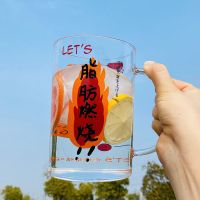 玻璃杯水杯1000ml大容量创意喝水大杯创意学生杯子办公室带盖带把 脂肪燃烧大杯