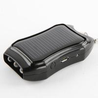 高科技钥匙扣太阳能手机多功能移动电源应急充电宝 黑色 70x40x15