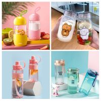 2021新款水杯女夏季带吸管玻璃杯可爱高颜值ins少女学生便携杯子 捡漏盲盒包 杯子