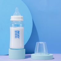 爱得利玻璃奶瓶防摔带保护套防胀气大宝宝1一3岁以上婴儿童吸管杯[10月29日发完] 260mL单瓶[无保护套 无吸管]