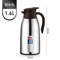 象业保温壶玻璃内胆保温瓶大容量开水壶热水瓶学生宿舍暖水壶家用 本色-1.6L