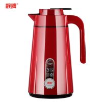 靓牌保温家用保温壶小巧精致欧式暖水瓶小型暖壶玻璃内胆热水瓶 吉祥红 1000ML