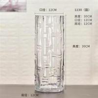 中式竹节大号落地玻璃花瓶透明客厅摆件水培植物富贵竹婚庆路引 节节高竹纹圆筒12:30