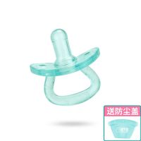 安抚奶嘴安睡型超软新生儿用品婴儿宝宝假奶嘴0-6-18月全硅胶扁头 圆嘴型超软款安抚奶嘴