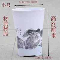 花盆塑料特大号高发财树金钱树种植塑料大花盆加大加厚树脂大花盆 山水画白色小号