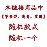 绿萝花盆陶瓷特大号简约中国风室内玫瑰多肉花盆批发带托盘塑料 随机款式随机一个 中号[尺寸看图片]