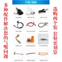 高压打气筒配件充气管法式气嘴转接头多功能美嘴延长气嘴头老式英 转换嘴金色 法嘴转美嘴2个