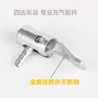 车载充气泵气嘴12V打气泵配件美式轮胎打气嘴 金属按扣气嘴