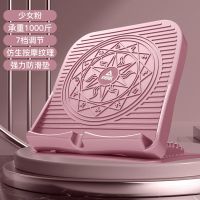 匹克拉筋板斜踏板拉筋神器家用健身站立瘦小腿可折叠腿部拉伸器材 少女粉[按摩纹理 强力防滑]