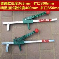 真空胎拆卸工具手动扒胎器下胎工具电动车摩托车龙钳轮胎夹压胎器 短款扩胎器